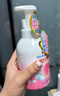 贝亲（Pigeon）贝亲桃叶精华洗护组（ 爽身露200ml+洗发沐浴二合一 500ml） 实拍图