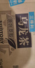 三得利（Suntory）无糖乌龙茶饮料 0糖0能量0脂 500ml*15瓶整箱装 实拍图