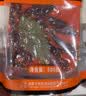蜀香老四川香辣火锅底料500g 家用牛油火锅冒菜麻辣烫串串干锅调味料 实拍图