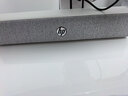 惠普（HP）WS1Pro电脑音响长条桌面音箱有线蓝牙双模低音炮家用立体环绕声游戏电竞畅玩黑神话悟空 实拍图