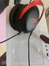 极度未知（HYPERX）飓风2飓风3系列电竞游戏耳机头戴式 fps吃鸡耳麦降噪麦克风 原金士顿cloud2电竞耳机 飓风3-黑红【DTS音效丨性能升级】 实拍图