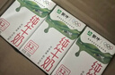 蒙牛【新鲜日期】全脂纯牛奶200ml*24盒 家庭年货囤货 电商定制 实拍图