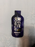 百瑞源果小凡早红晚黑枸杞原浆礼盒1800ml宁夏正宗红黑枸杞汁送长辈礼物 实拍图