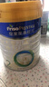 美素佳儿（Friso）皇家较大婴儿配方奶粉 2段（6-12个月）800克 乳铁蛋白 新国标 实拍图
