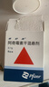 【原研药】希舒美 阿奇霉素干混悬剂 0.1g*6袋/盒 实拍图