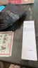 芙丽芳丝（Freeplus）洁面洗面奶霜氨基酸敏感肌男女士通用深层清洁保湿100g 实拍图