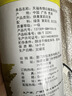 天福茗茶乌龙茶 有情桂花乌龙茶花茶一级104.5克罐装茶叶 实拍图