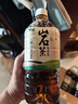 怡宝佐味茶事无糖茶500ml*15瓶/整箱装/1L分享装多口味尝新 怡宝 岩茶乌龙茶 1L*12瓶 实拍图