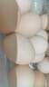 京鲜生 无抗保洁鲜鸡蛋30枚/盒 健康轻食 礼盒送礼 1.5kg/盒 源头直发 实拍图