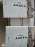 蜀山剑侠传  含《后传》《峨眉七矮》武侠小说 还珠楼主著 蜀山战纪原著小说 正版全套套装10册 实拍图