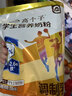 伊利高个子学生奶粉 儿童奶粉 营养高钙高锌高铁 生牛乳0蔗糖 400g 实拍图