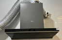 美的（Midea）【蒸汽洗AK7pro】抽吸排油烟机顶侧一体28大吸力烟机燃气灶具NH529聚能仓灶天然气【套装商品】 实拍图