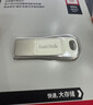 闪迪（SanDisk）128GB USB3.2 U盘 CZ74 读速高达400MB/s 金属高速u盘 安全加密 学习办公投标大容量优盘 实拍图