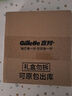 吉列剃须泡沫 清新柠檬型210g 剃须膏剃须啫喱剃刮胡须刀手动 非刀头男士京东自营旗舰非吉利 实拍图