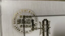 红音堂·6N纯银版：赵鹏·原音重现（CD） 晒单实拍图