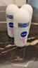 妮维雅（NIVEA）【孙颖莎同款】抑汗香体止汗露滚珠精华爽身走珠液50ml*3 520 实拍图