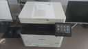 佳能（Canon） MF643cdw/645cx/641cw/664cdw/667cx/646cdw/647cdn彩色激光无线双面商用家用打印复印扫描一体机 MF641cw【打印/复印/扫描】 实拍图