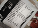 轻即纯黑巧可可脂0无糖精添加巧克力低减零食肥食品脂100%150g百分百 实拍图
