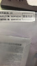 娜丽丝（Naris up）小阳伞晶彩防晒喷雾80g*2素颜提亮隔离防紫外线保湿清爽 实拍图
