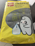 利得背心垃圾袋黑色50*60cm300只双面1.6丝家用办公大号手提塑料袋 实拍图
