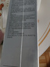 独爱 医级润滑液免洗可舔注入式润滑剂润滑油私处房事用医用夫妻20支 实拍图