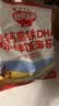 秋田满满 高钙高铁DHA海苔碎114g 拌饭料_享婴儿宝宝儿童辅食食谱 实拍图