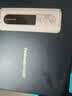 半岛308光疗仪白癜风明确治疗仪准分子紫外光医用家用照光白斑Mini-B 实拍图