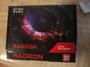 昂达（ONDA）R5 230典范2GD3 V1 办公娱乐独立显卡 实拍图