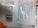 杨生记卤蛋 泡面搭档240g（8只装） 即食鸡蛋休闲零食经典五香味 实拍图