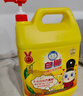 白猫 柠檬红茶洗洁精1.5kg*10瓶（整箱装） A类食品用去油祛味红茶香 实拍图