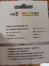 彩格适用hp惠普打印机GT53打印头tank519 531 508墨盒511 518 618喷头672 675 678 725 755 798黑色再生X4E75AA 实拍图