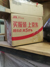 九江双蒸米香型白酒 自饮泡酒米酒38度桶装纯粮食酒2.5L散酒水果青梅泡酒 实拍图