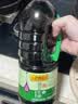 李锦记薄盐生抽1.52kg*2【减盐 一级】健康更安心 控盐点蘸拌灼酱油 实拍图