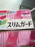 乐而雅Laurier日本进口S系列卫生巾日用25cm*19片超薄瞬吸花王姨妈巾 实拍图