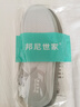 邦尼世家4双装鞋垫男士吸汗防臭薄荷抗菌净味久站不累运动防磨鞋垫夏季 实拍图