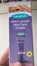 兰思诺（LANSINOH）乳头膏羊脂膏孕妇乳头霜哺乳皲裂滋润羊毛脂膏40g装 实拍图