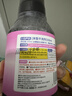 巨奇（JUQI）床垫清洗剂免水洗席梦思布艺沙发窗帘地毯干洗家政同款300ml 实拍图