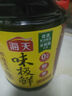 海天 生抽酱油1.9L【0添加味极鲜 特级酱油】味极鲜系列 炒菜凉拌 实拍图
