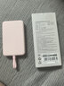 小米（MI）MI【3C认证】小米磁吸自带线充电宝1000033W粉色有线无线充电iPhone用上飞机火车户外 实拍图