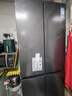 TCL 【爆款升级】480L十字对开门超窄小户型抗菌净味四开门家用电冰箱一级能效风冷R480V7-U 价保618 实拍图