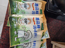 太太乐蘑菇精鸡精 调味料 复合调味料 素食提鲜 200g 实拍图