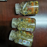 修正三瓶维生素e VE 维生素E软胶囊 维e胶囊 0.5g/粒*100粒*3瓶 实拍图