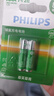 飞利浦（PHILIPS）7号充电电池2节*2适用话筒相机手电筒闪光灯玩具摇控器游戏手柄大容量850mAh电池7号 实拍图