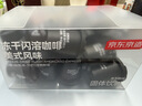 京东京造 鲜来多冻干闪溶黑咖啡2g*21颗 0脂0糖速溶美式咖啡粉 冷热即溶 实拍图