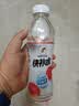 百事可乐佳得乐橙味蓝莓味600ml/瓶整箱特价补电解质水夏日运动饮料 混合口味600ml*15瓶/箱 实拍图