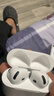 华色【2026新款丨Air4降噪版】 华强北蓝牙耳机无线半入耳式第五代适配苹果iPhone16/15Pods超长续航 主动降噪+滑动调音+三真电量 【2026新款丨1:1全功能】 实拍图