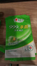心相印杀菌湿巾 10片独立装12包 99.9%杀菌 便携加厚无酒精 实拍图