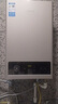 美的【HWA Pro 14L】优于13L 燃气热水器 一厨一卫 恒温节能 低水压启动 家用智能变频 天然气上门安装 实拍图