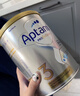 爱他美（Aptamil）白金澳洲版 幼儿配方奶粉 3段(12-36个月) 900g 澳洲白金 实拍图