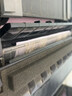 格之格590K色带 适用爱普生FX890 LQ590 LQ595K LQ689 VP-880 LQ590K针式打印机色带架 实拍图